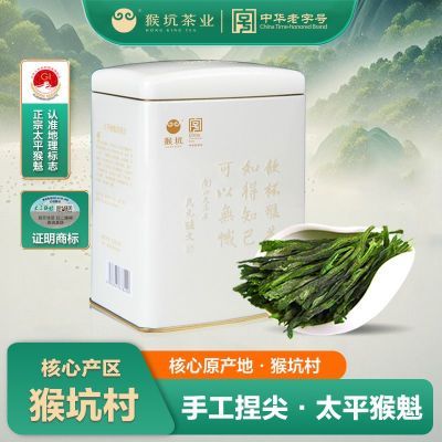 ���ڲ�������Ӳ�ҵ2025�²����д��ֹ�̫ƽ������Ĳ����������������̲� 40.6Ԫ