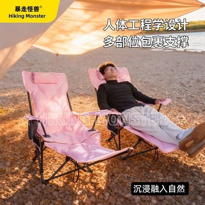 ���ڲ��������߹��޻����۵����ĵ����ڿ��ɱ�Я¶Ӫ�Ӻ�������˯�����۵��� 69.5Ԫ