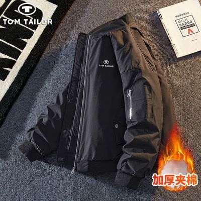 ���ڲ�����TOM TAILOR�����ް����ﶬ��Ӻ���ɰ������ʽ���мӴ���п��� 133Ԫ