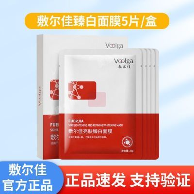 ���ڲ���������װ ��α�ɲ顿����� ������� ������ɫ��Ĥ��ˮ��ʪ�沿 47.5Ԫ