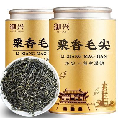 ���ڲ���������ë��2025�²��̲�ë������̲�����ë������Ũ����װ�ڸк� 56.8Ԫ