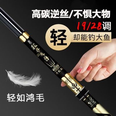 ���ڲ�����̼������ָͳ��ᳬӲ19���������װ�ؼ�28��̨���ͳ��� 42.6Ԫ