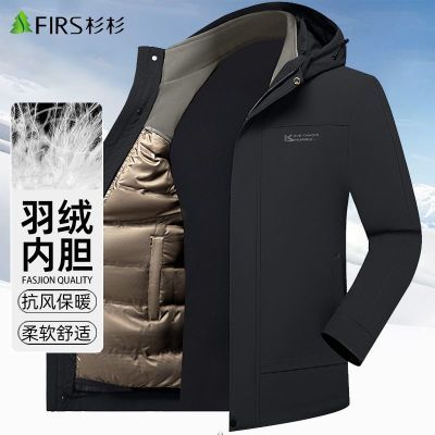 ���ڲ�����ɼɼ��ʿ���޷����׶̿��2025�¿�Ѽ�޷�����������ʿ�ְֶ�װ 898Ԫ