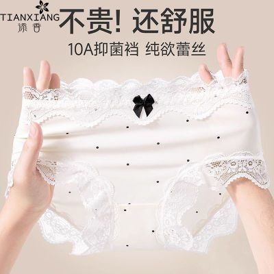 ���ڲ����������˿�ڿ�Ů10A�־���������ʽ��˿���Ը�͸������Ůʿ�ڿ� 18.8Ԫ