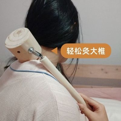 新款手持旋转艾灸盒艾灸工具艾灸器防烫灸盒手握木制艾灸罐随身灸优惠商品图片
