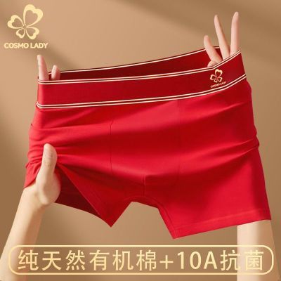 ���ڲ������������˴��ɫ��������ʿ�����ڿ㿹��͸��ƽ������ϲ������ 33.2Ԫ