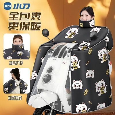 ���ڲ������綯�����񵲷类�����Ӻ�����޿�����ˮ��ƿĦ�г�����ͨ�� 30Ԫ