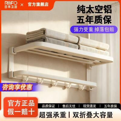 ���ڲ������շ����ͷ���̰�ɫ�Ӻ�ë��������ë����̫����ԡ����һ�� 84.05Ԫ