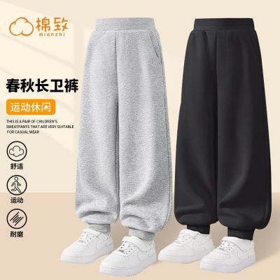 ���ڲ��������´�ɫ����������Ůͯʱ�������˶������д�ͯУ԰��ͯ���ſ㳱 29.8Ԫ