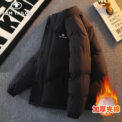 ���ڲ�����TOM TAILOR�����ް����¿�����Ӻ�ůʱ��ӡ���������׼п��� 107Ԫ