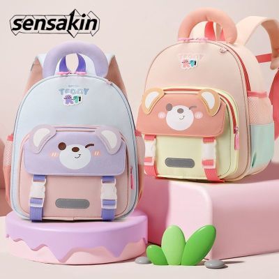 ���ڲ�����SENSAKIN�¿��׶�԰��������ͯ˫����ɰ�����������㱳�� 38.6Ԫ