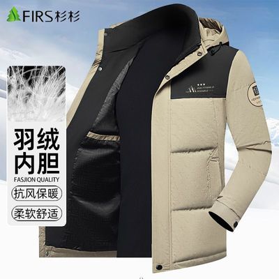 ���ڲ�����ɼɼ��ʿ���޷����׶̿��2025�¿�Ѽ�޷�����������ʿ�ְֶ�װ 898Ԫ