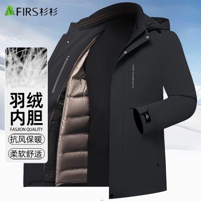 ���ڲ�����ɼɼ��ʿ���޷����׶̿��2025�¿�Ѽ�޷�����������ʿ�ְֶ�װ 898Ԫ