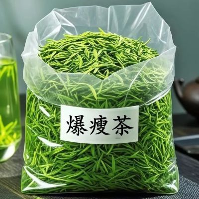 【香港轻轻茶】身茶/油腻/湿气重/玉竹/大肚子/植物草本手工茶