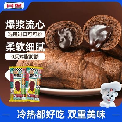 ���ڲ�����������ƽǿɿ�70g*6�������ɿ���������ı���ţ�ǰ������ʳ 16.8Ԫ