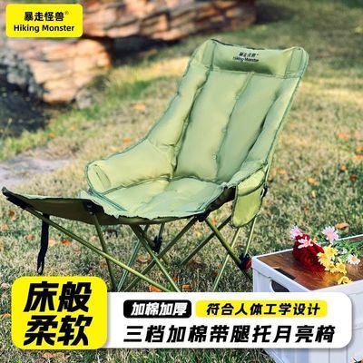 ���ڲ��������߹��޻����۵��θ߱������������ڴ����α�Я���õ���¶Ӫ���� 39.9Ԫ