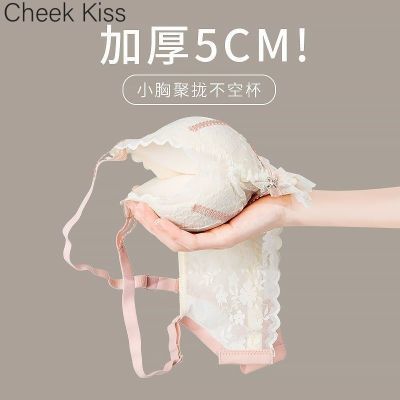 ���ڲ�����CHEEK KISS�Ӻ�5����С�ؾ�£����Ů������˿�Դ�ԲԲ�������� 15.9Ԫ