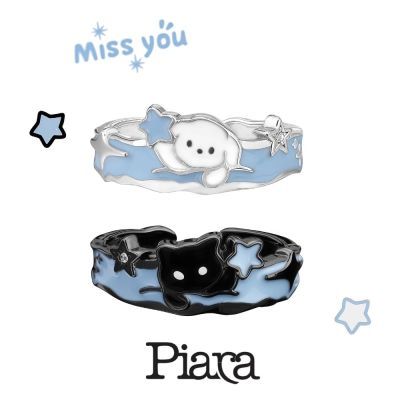 ���ڲ�����PIARAѩ��ժ�����½�ָ�Խ�СèС��С�ڱ���vintageָ������ 16.9Ԫ