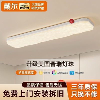 ���ڲ��������������������������������Դȫ����led���ͷ��������ȷ�ʽ���۵� 175Ԫ