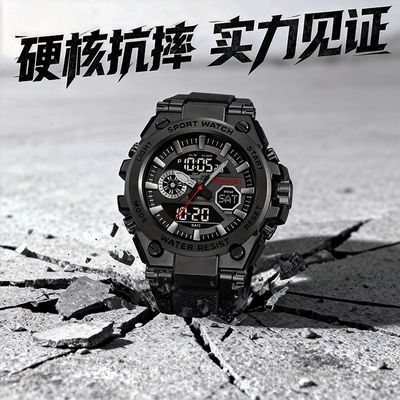 ���ڲ�����ʱ�����¿�����̵��ӱ��๦�ܻ����˶���ˮҹ����ʿѧ����� 74.8Ԫ