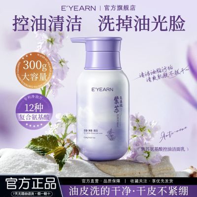 ���ڲ������������հ������������ˬ����ˮ��ʪ�������ºͲ���������Ƥ 29.9Ԫ