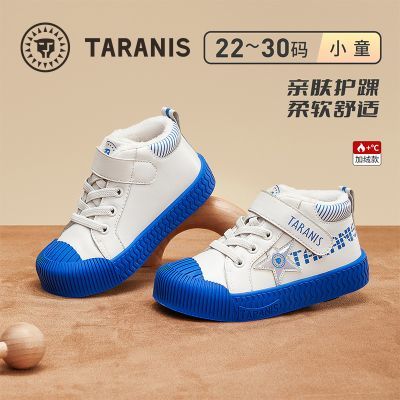 ���ڲ�����̩����˹ͯЬ�������ޱ�ů��Ь�߰���ͯ���������׶�԰�����˶�Ь 132Ԫ