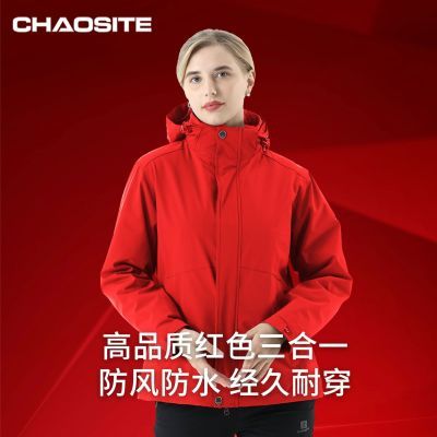 ���ڲ�������˹������һ������´��ɫ2025�ﶬ�¿������п�������Ůͬ�� 192Ԫ