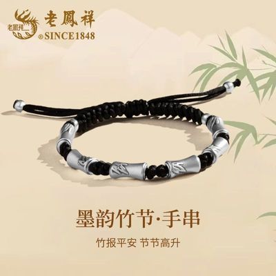 ���ڲ������Ϸ�������990��ī���������������Ʒ����������Ů���������� 80.5Ԫ