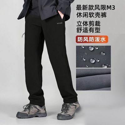 ���ڲ�����RockCloud/�����¿�������з������ˮ��ʿ����M3���ǿ� 128Ԫ