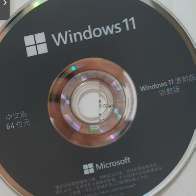 win11繁版专业,原装繁版专业版64位光盘重装系统光盘windows光盘