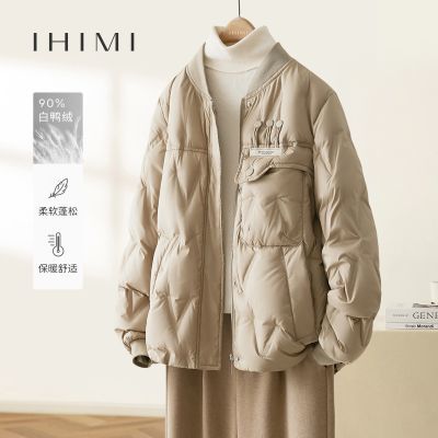 ���ڲ�����IHIMI/���� ����������������Ŧ�۱�ǩ������޷�����ѹ�����޷� 259Ԫ
