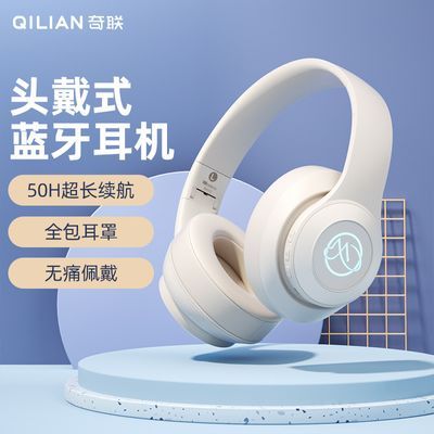 ���ڲ�����������������ͷ��ʽ���߸�����ͨ������羺��ϷŮ������QLB10 97.2Ԫ