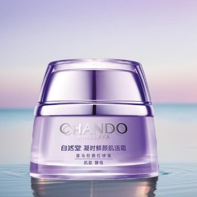 ���ڲ�������Ȼ����ʱ���ռ���˪������²�ˮ��ʪ�޻����������滺���� 49Ԫ