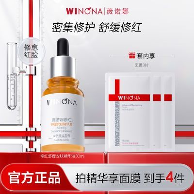 ���ڲ�����ޱŵ�Ⱦ���Һ�޺��滺��������Һ�޻��滺�������ͷ�ɫ���м� 75.3Ԫ