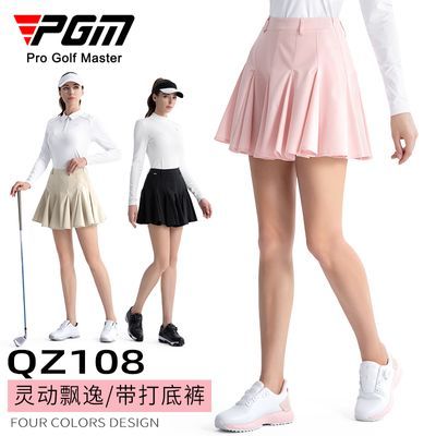 ���ڲ�����PGM�߶���ȹ��Ůʿ�ļ���ȹA�ֺ�Ҷȹ���߹����2024�¿��˶�ȹ 297.99Ԫ