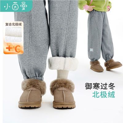 ���ڲ�����С����ͯװŮͯ����25�����д�ͯŮ���Ӻ�ů���г��� 159.99Ԫ