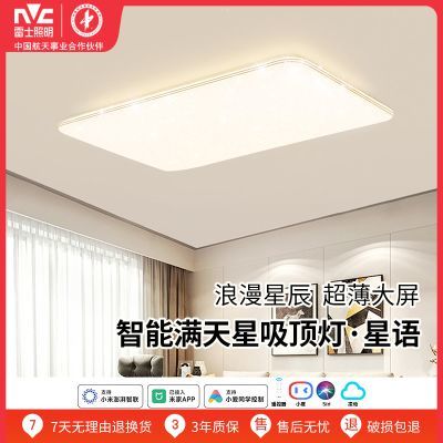 ���ڲ�������ʿ����������led�������ҵ��ִ���Լ�Ƴ����ε��δ������õƾ� 293Ԫ