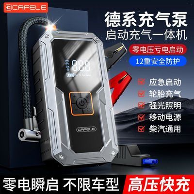 ���ڲ��������������Ӧ��������Դ���س�����һ�����ƿ����ǿ����������� 127.1Ԫ