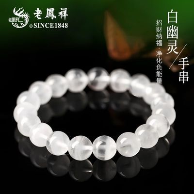 ���ڲ������Ϸ��������ˮ���ִ�����Ȼˮ���ִ������´�������Ů���������� 86.3Ԫ