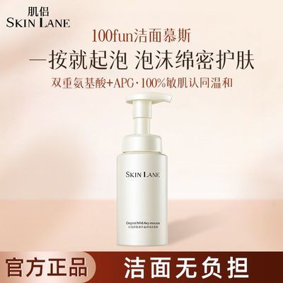 ���ڲ��������°��������Ľ˹ϴ���̿��ͱ�ʪ�º����м������ĭ�����Ů 84Ԫ