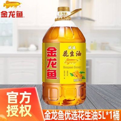 ���ڲ�������������ѡ������5L*1Ͱ�ε�Ũ��Ӫ����������ѹե�������ڻ����� 95.9Ԫ