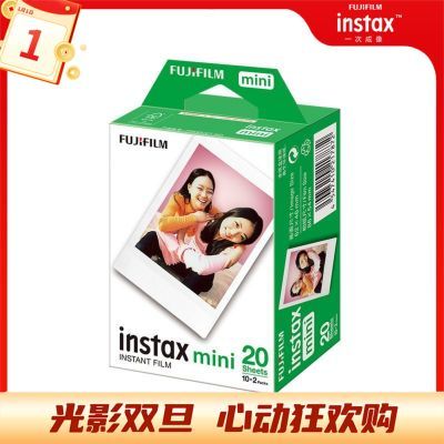 ��ʿ��������ֽMINI7/9/11/12/90/link/liplay 3��ױ߲����㽺Ƭ 98Ԫ