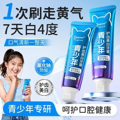 ���ڲ����������������ࡿ��������ѧ���������ݷ���ȥ�������¿����������� 24.7Ԫ