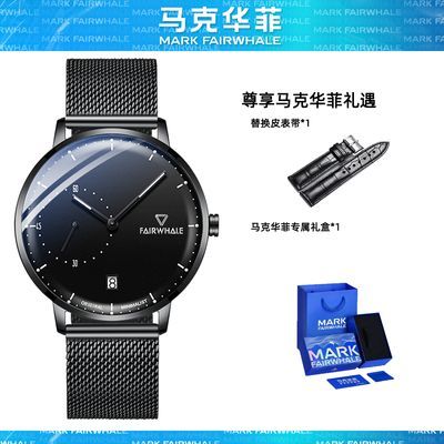 ���ڲ��������˻���ʯӢ�ֱ��п�ѧ�����Ժ����Լ����ʱ�аٴ�ҹ���ˮ��� 112Ԫ