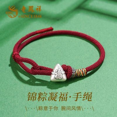 ���ڲ������Ϸ������������������������ŷ�С��������ʽ����������Ů������ 66Ԫ