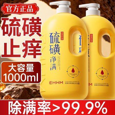 ���ڲ����������ƹ����������ԡ¶�����º�ֹ�����ͱ�ʪ�������Һ������ 11.3Ԫ