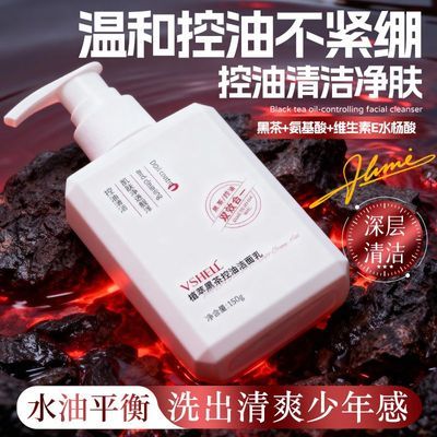 ���ڲ�����ֲ���ڲ�ϴ���̰�����������ȥ��ͷ��ˬ����ë��ר�ý�������Ʒ 18.6Ԫ