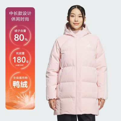 ���ڲ�����adidas���ϴ�˹Ů���г�����ñ��ů�����˶��������޷�KC2484 960Ԫ