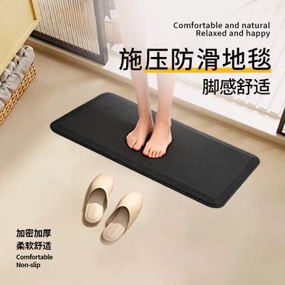 新款垫子复古条形地垫防滑防水加厚门口浴室厨房家用耐脏长条