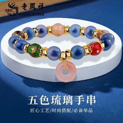 ���ڲ������Ϸ�����ɫ�����ִ��в�����С�������´�����������Ů���������� 68Ԫ